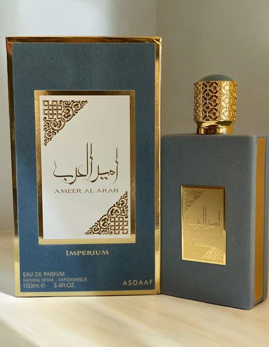 Ameer Al Arab Imperium