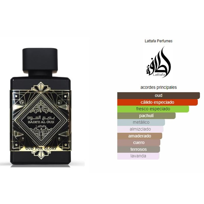 Bade Al Oud Glory Lattafa - Unisex-